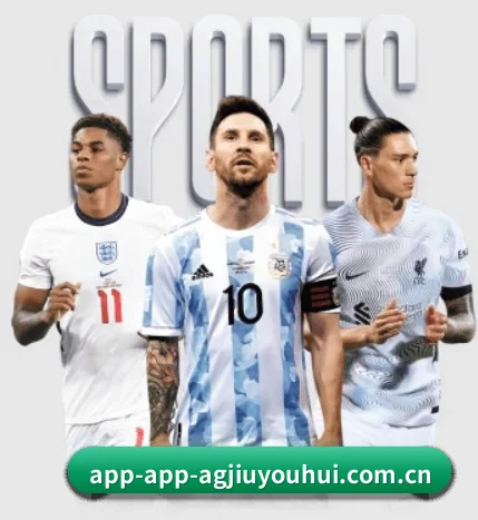 ag九游会app APP